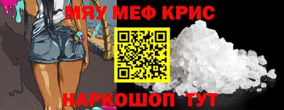 бошки Можга