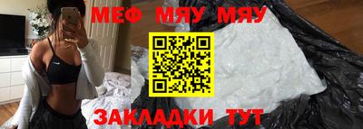 бошки Можга