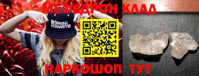 бошки Можга