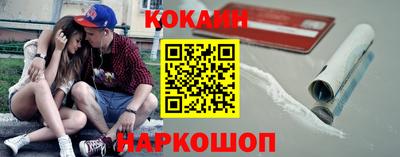 бошки Можга