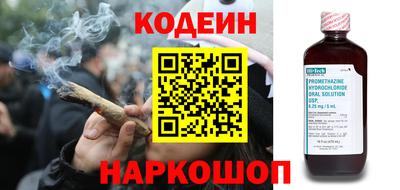 гашиш Моздок