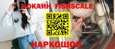гашиш Моздок