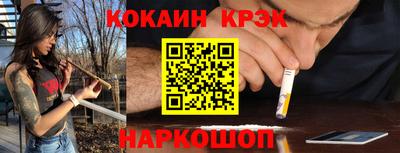 бошки Можга