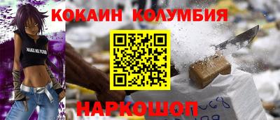 бошки Можга