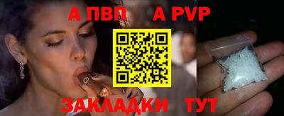 бошки Можга