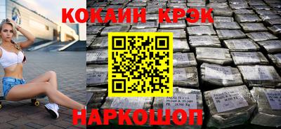 гашиш Моздок