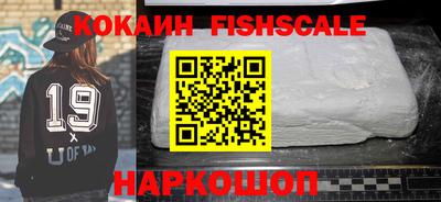 бошки Можга