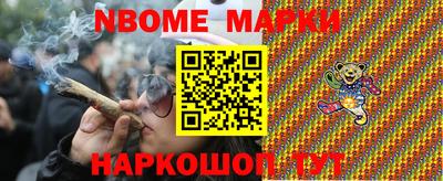 гашиш Моздок