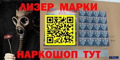 гашиш Моздок