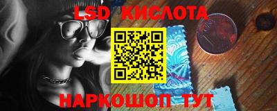 гашиш Моздок