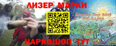 бошки Можга