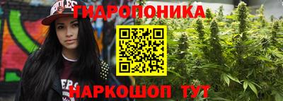 гашиш Моздок