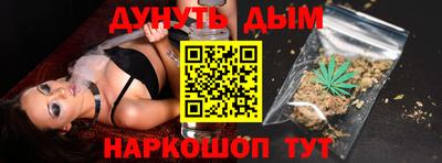 гашиш Моздок
