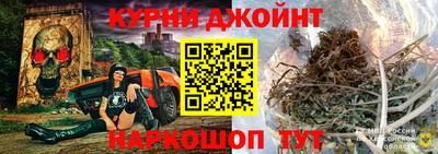 бошки Можга