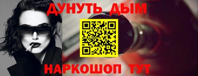 бошки Можга
