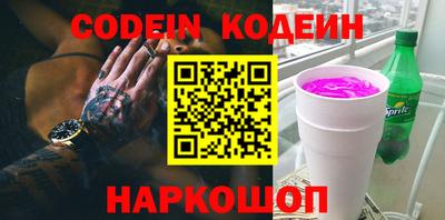бошки Можга