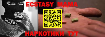 гашиш Моздок