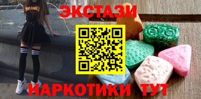 гашиш Моздок
