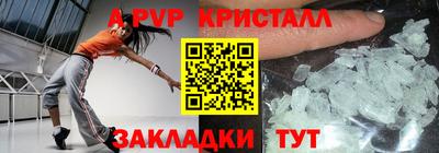 гашиш Моздок