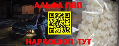 бошки Можга