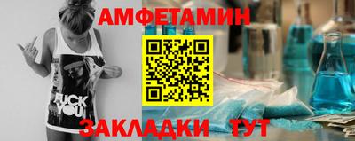 бошки Можга