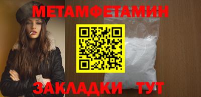гашиш Моздок