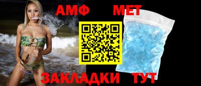 бошки Можга