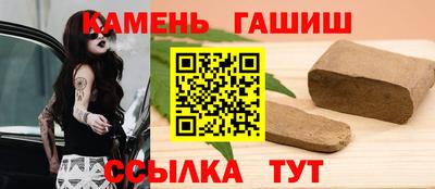 бошки Можга
