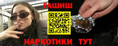 бошки Можга