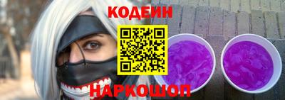 гашиш Моздок