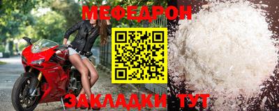 гашиш Моздок